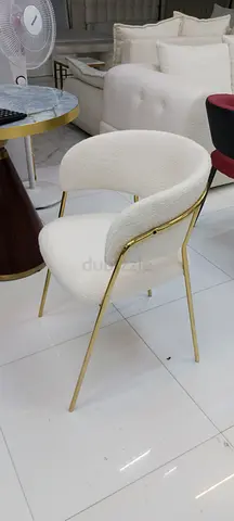 Stylish Modern White Accent Chair