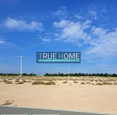Corner Plot | Great investment opportunity in a prime industrial area!