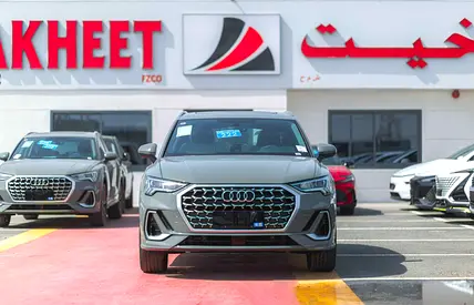 Audi Q3 TFSI 35 S Line 1.5 Turbo (2025) Nardo Grey