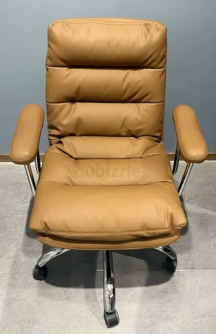 Stylish Brown Office Chair for Sale