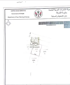 Plot for sale permission villa G+2 in Mezairah