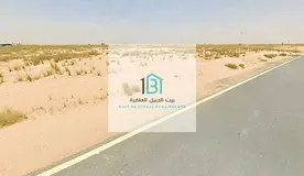 Two Residential Plots for Sale in Al Maleha – On a 24-meter wide road – prime location
