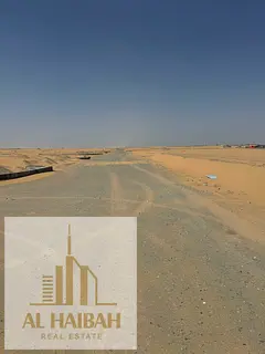 For sale: two adjacent plots of land in Sharjah, Bulida 1 area. Very prime location directly opposit