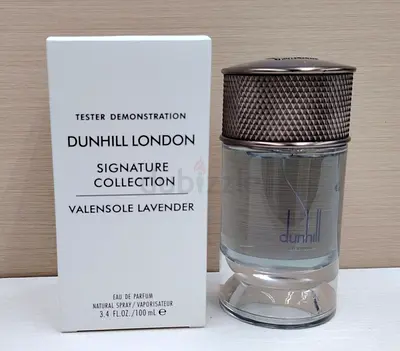 Dunhill London Signature Collection - Valensole Lavender Eau de Parfum