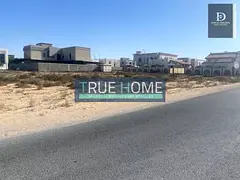 "Land for Sale in Al Hoshi"