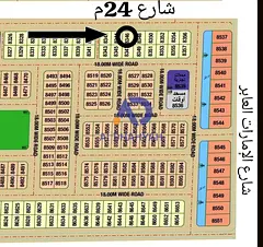 For sale, a distinctive plot of land in Mazra'a, close to Emirates Road