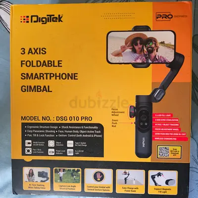 Digitek Smartphone Gimbal