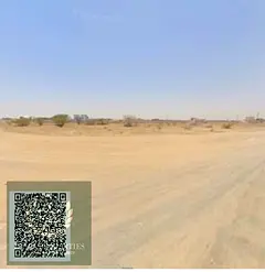 GOOD PRICE RESIDENTIAL LAND FOR SALE