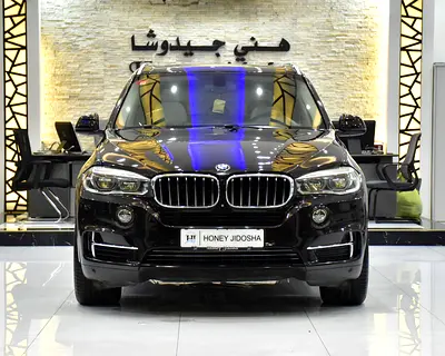 EXCELLENT DEAL for our BMW X5 xDrive50i ( 2014 Model ) in Brown Color GCC Specs