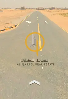 For Sale: Land in Basateen Al Zubair (Al Dabdaba South), Excellent Size in a Prime Location at a Goo