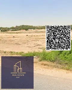 Free hold town house plot