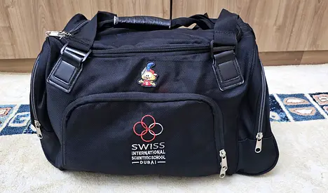 شنطة swiss bag