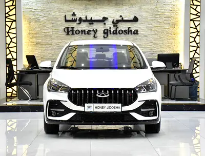 Official Dealer Warranty / FREE REGISTRATION / 0% DP - Chery Arrizo 5 S 1.5L ( 2026 Model ) GCC Spec