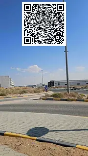 Freehold Commercial &amp; Residential Plot for Sale | High ROI | Ajman