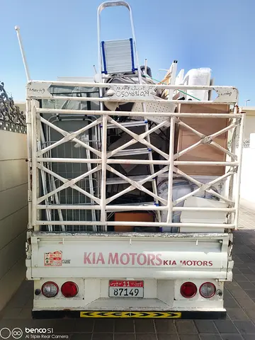 Afridi home movers all kinds shifting packup available even single items as well