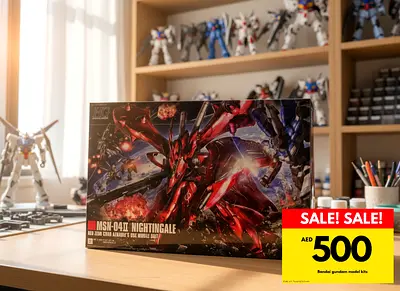 BANDAI SPIRITS HGUC 197690 Mobile Suit Gundam Chars Counterattack Bertochica Children Nightingale,