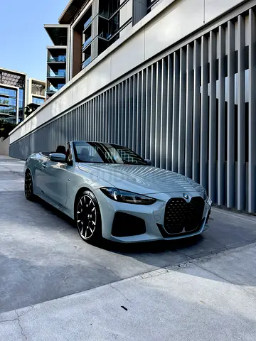 | Free Delivery | | No Hidden Charges