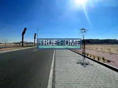 Land for Sale in Muwaileh 7 Residential &amp; Commercial