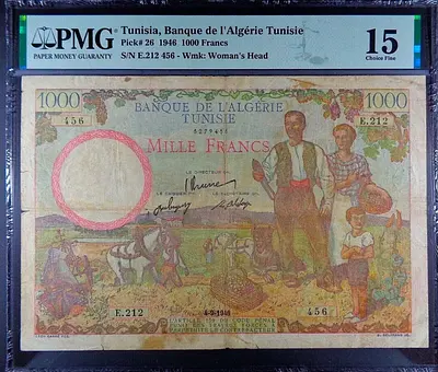 Vintage French colonized,Tunisia,certified banknote.