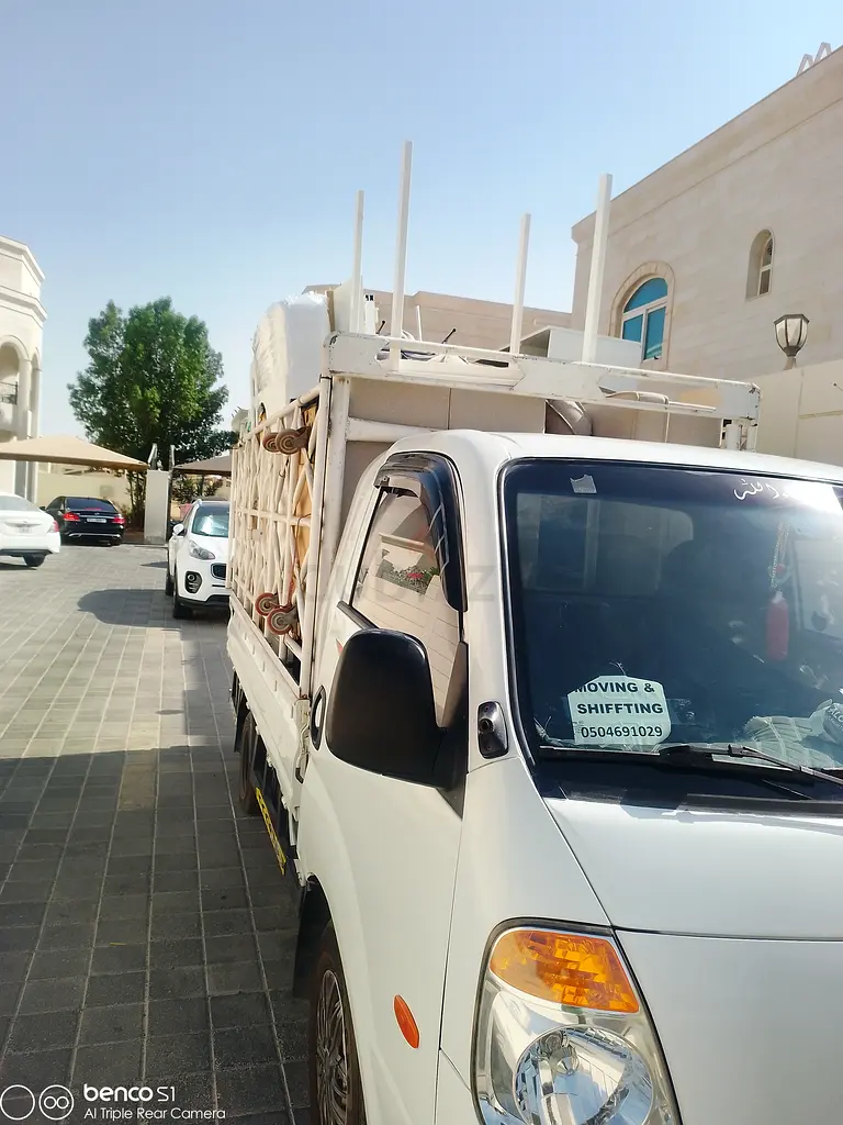 DPV_View_Image_1