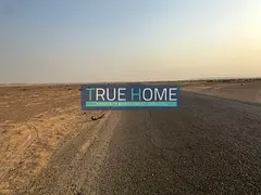 Strategic Industrial Land in Al Saja’a – Near Al Qasimia Road