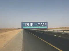 For Sale: Land on Al Qasimia Road – Al Saja’a Industrial Area – Commercial and Industrial Perm