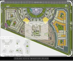 Plot for sale permission G+3 zone A tilal city