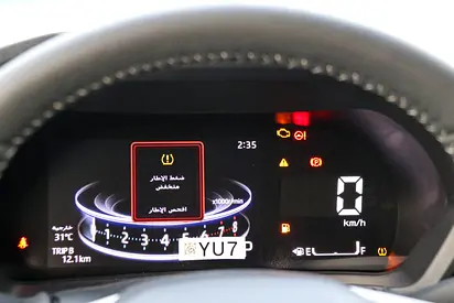 2025 Toyota VELOZ — миниатюра 9