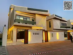 Modern Villa | 6 Master BR | Pool View | Freehold