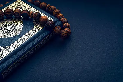 QURAN Step-by-Step Quran Learning for All Ages ✔️✔️✔️