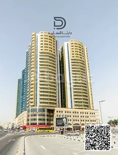 🏡 Bright &amp; Well-Ventilated 1BR Apartment with Parking | Horizon Towers Ajman