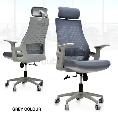 Office chair brand new