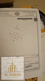 For sale: Commercial plot of land in Sharjah, Al Blida 1 area, very special location and price, clos