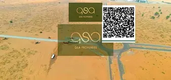 "Corner Plot Available for 5,000 AED Monthly in Umm Al Quwain – Invest Before Prices Rise!&qu