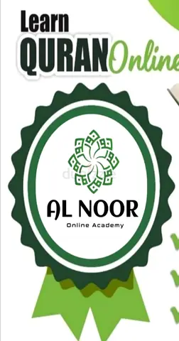 Join our Experienced instructors for comprehensive quranic arabic and tajweed lessons from the comfo