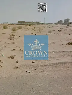 🏗️ DEAL OF THE DAY Industrial Plot for Sale, – Umm Al Quwain (Emirates Modern Industrial Area