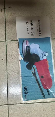 الشارقة المجاز ١