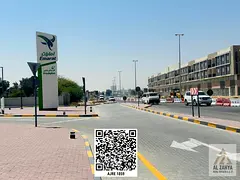 ⚠️URGENT SALE || "LOWEST PRICE" TOWNHOUSE LAND IN AL YASMEEN || NEAR MASJID AND SHOPS 