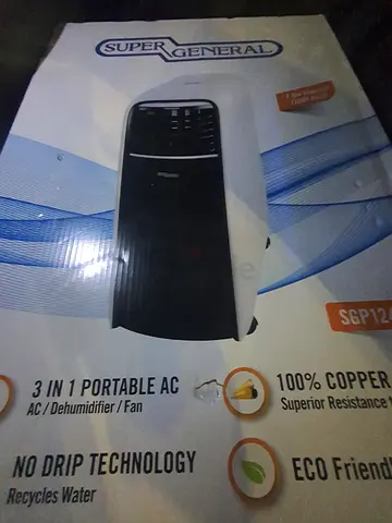 الشارقة المجاز