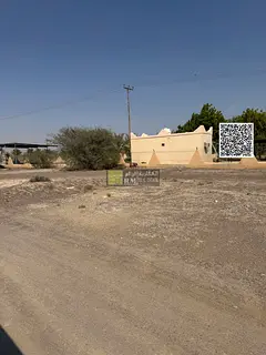 Own your townhouse plot in Al Manama 14, Ajman — Sikka plot with Ground + 2 approval