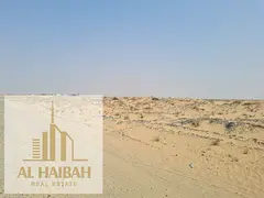 A unique o pportunity to own two adjacent residential plots in the Al Matraq area of ​​Sharjah
