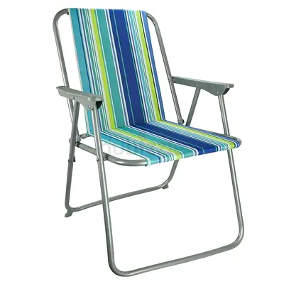 Beach Chair for Sale