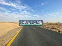 Freehold | Industrial Plot | Al Qasimia City