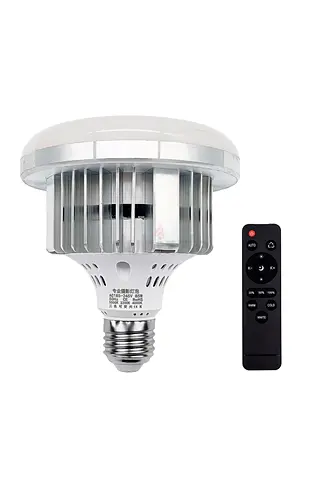 Adjustable Light Bulb