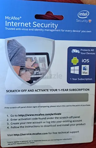 McAfee internet anti-virus code