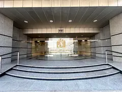 Modern Office Space for Rent in a Prime Location