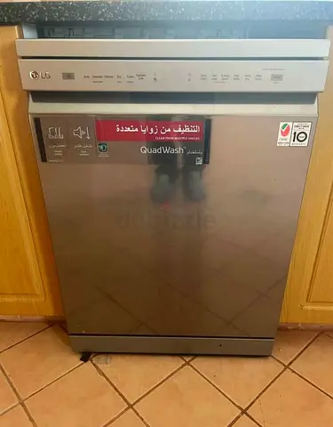 LG 8 Prograams 14 PlacesDishwasher Inverter Direct Drive Silver DFB512FP FREE DELIVERY+WARRANTY