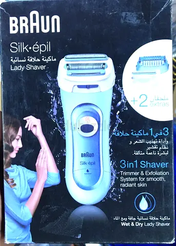 Epilator Shaver
