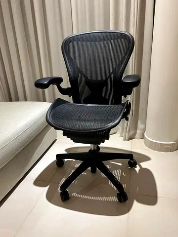 Herman Miller Aeron chair size B
