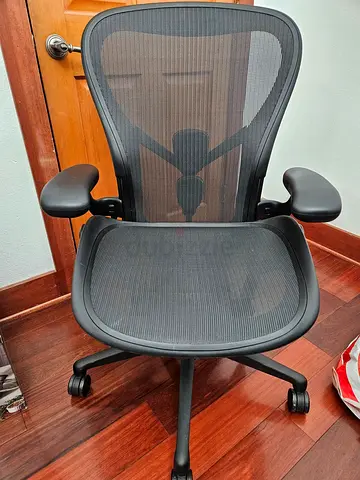 Remastered Herman Miller Aeron Office Chair Fully Loaded